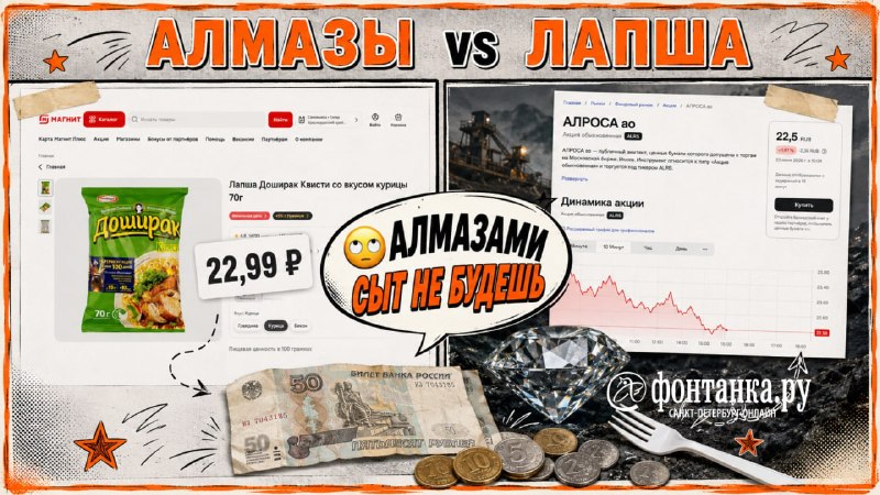 Иллюстрация 3