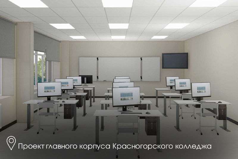 Иллюстрация 6