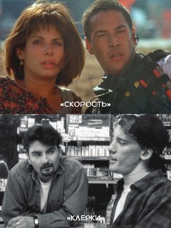 Подборка фильмов 1994 года — эпоха титанов в кинематографе
