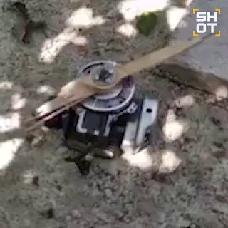 В турецких провинциях обнаружены два дрона