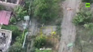 ВС РФ наносят артиллерийские удары по украинским военным в Константиновке