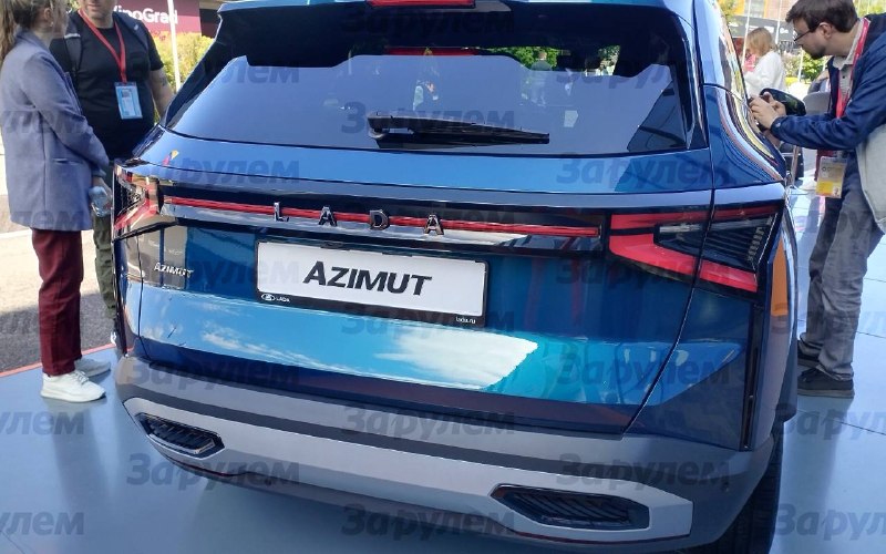 Иллюстрация 3