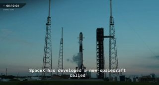 SpaceX запустила новый дискообразный космический корабль Starfall