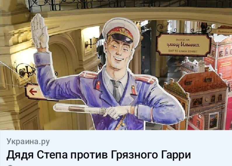 Политолог Дмитрий Выдрин опубликовал статью о политических действиях США
