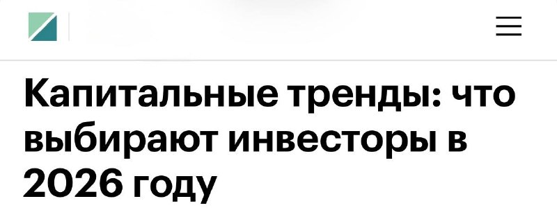 Игорь Пимонов: комиссии брокеров существенно влияют на доходность инвесторов