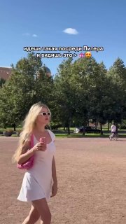 В Питере нашли «бимбо-церковь» в стиле Барби