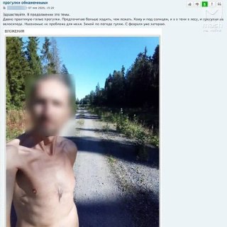 Иллюстрация 4