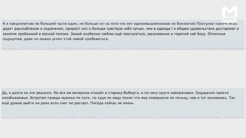 Иллюстрация 1