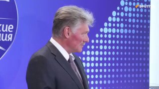 Песков прокомментировал слухи о связи смены руководства Южной Осетии с её возможным присоединением к России