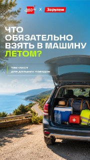 Иллюстрация 1