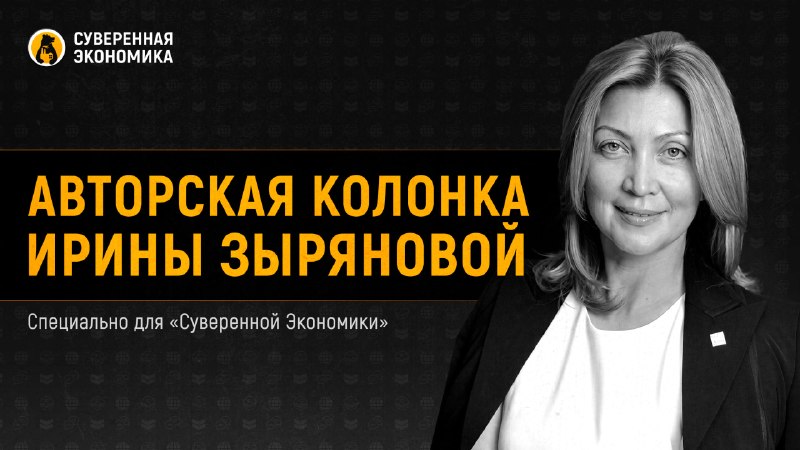 Почему ожидание скидок на квартиры может обернуться разочарованием