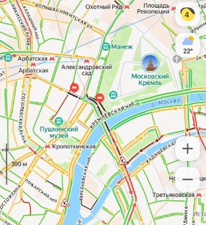В центре и на юго-востоке Москвы ожидаются временные перекрытия дорог