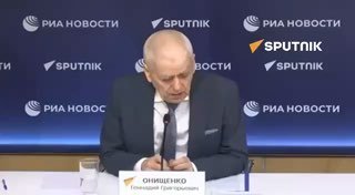 Академик Онищенко опроверг угрозу распространения Эболы на футболистов во время ЧМ