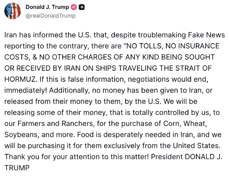 Дональд Трамп сообщил об отказе Ирана взимать сборы за проход через Ормузский пролив
