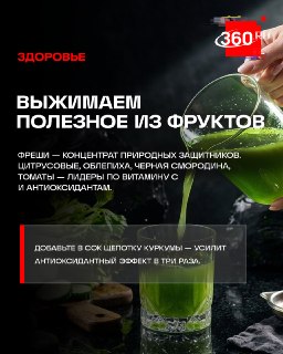 Иллюстрация 3