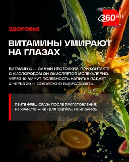 Иллюстрация 4