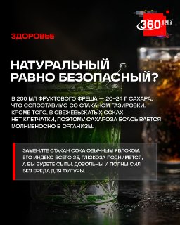 Иллюстрация 1