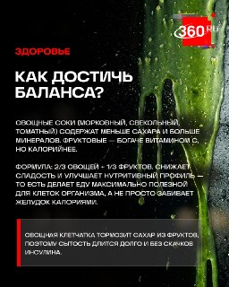 Иллюстрация 5