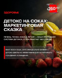 Иллюстрация 7
