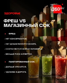 Иллюстрация 8
