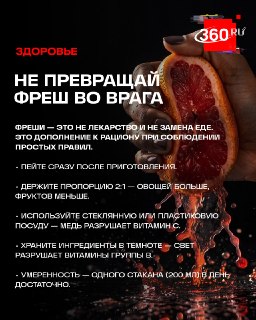 Иллюстрация 9