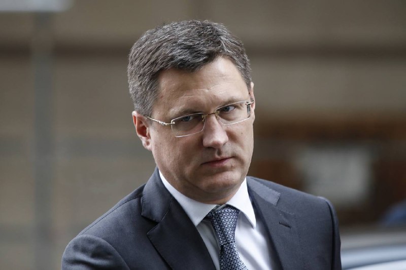 Вице-премьер РФ Новак поручил обеспечить приоритетную поддержку регионов по поставкам топлива
