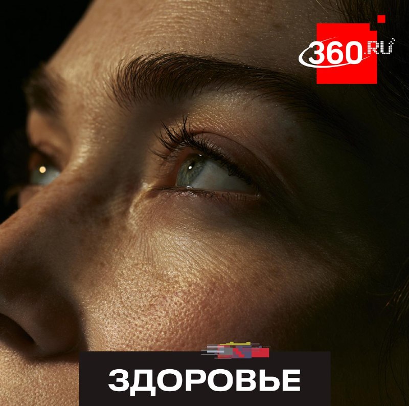 В Подольске объяснили особенности и безопасность проведения блефаропластики
