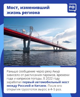 Иллюстрация 2