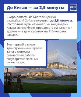 Иллюстрация 4