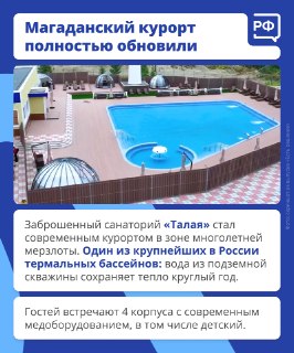 Иллюстрация 5