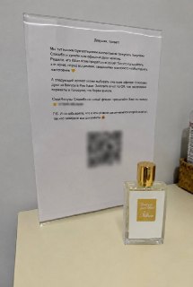 Иллюстрация 2