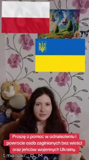 Иллюстрация 2