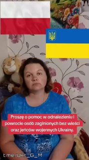 Иллюстрация 3