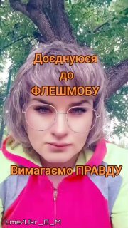 Иллюстрация 4