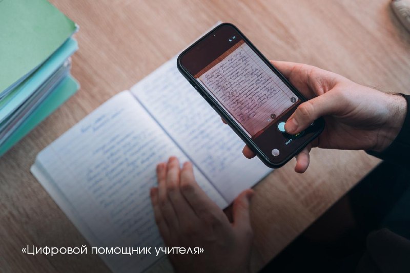 Иллюстрация 9