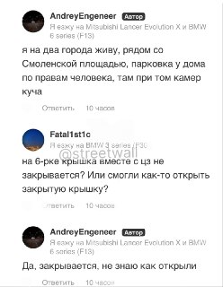 Иллюстрация 2