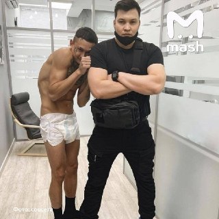 В Истре начался суд по делу о сокрытии имущества иноагента Моргенштерна