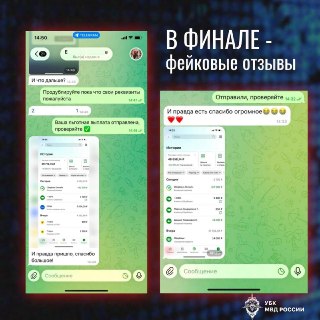 Иллюстрация 3