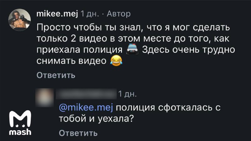 Иллюстрация 2