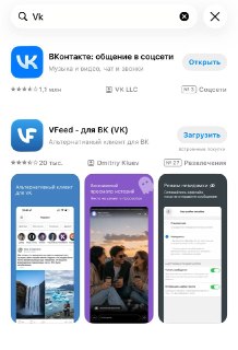 Иллюстрация 2