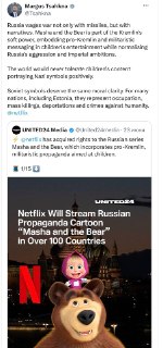 Глава МИД Эстонии назвал мультфильм «Маша и Медведь» инструментом мягкой силы Кремля