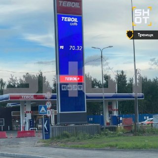 Иллюстрация 2