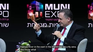Министр обороны Израиля Кац заявил об уничтожении деревень в зоне безопасности в Ливане