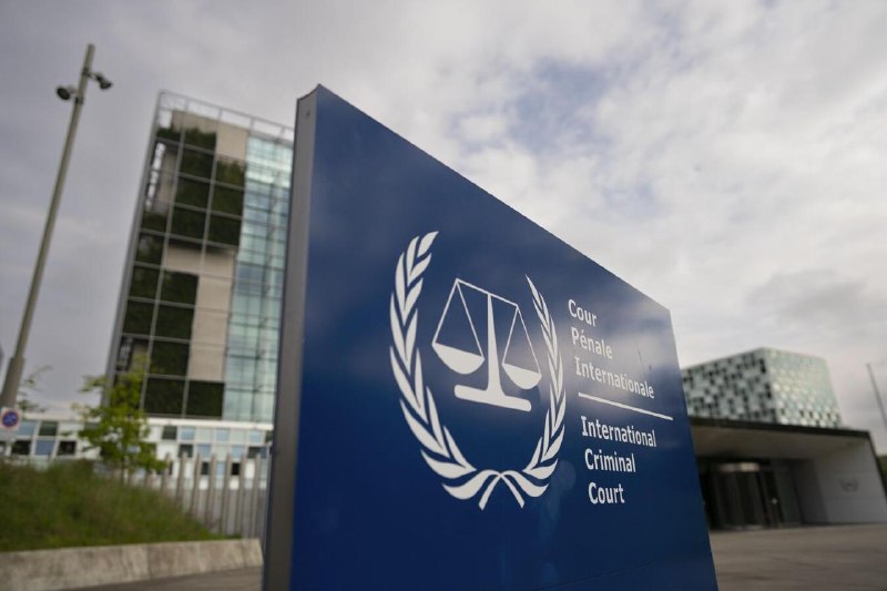 Судьи МУС оспорили санкции США, введенные Трампом