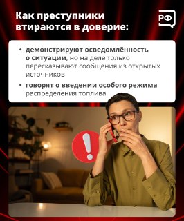 Иллюстрация 4