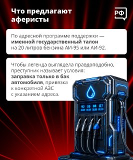 Иллюстрация 5