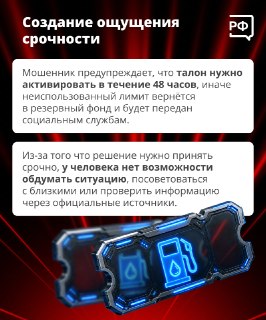 Иллюстрация 6