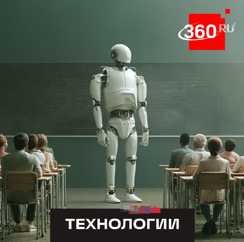 Какие профессии искусственный интеллект не заменит?