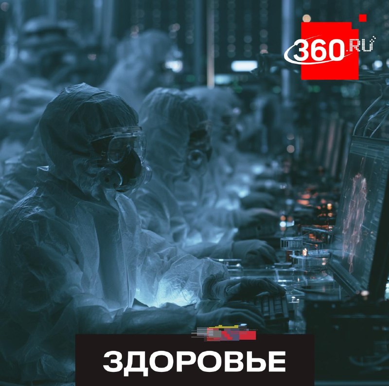 Первый случай Эболы выявлен во Франции