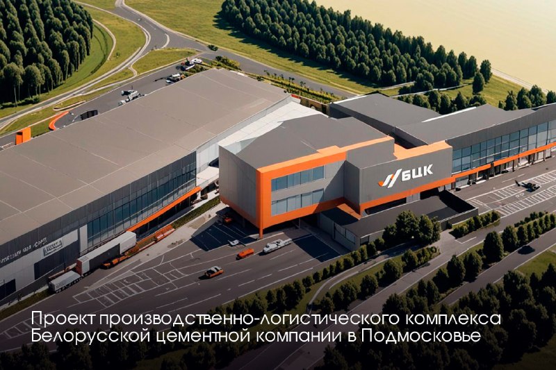 Иллюстрация 2